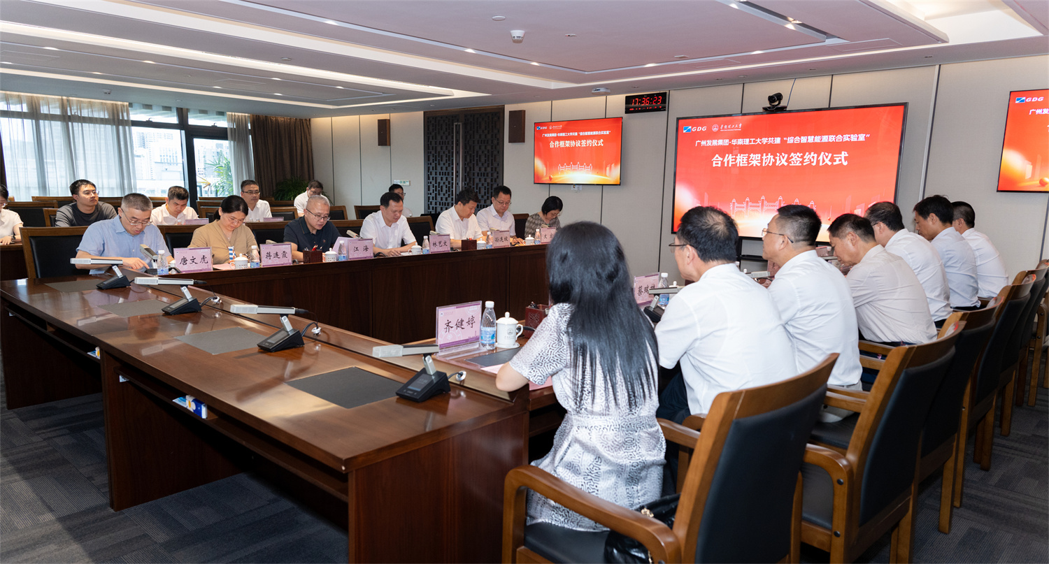 53040大港澳官网