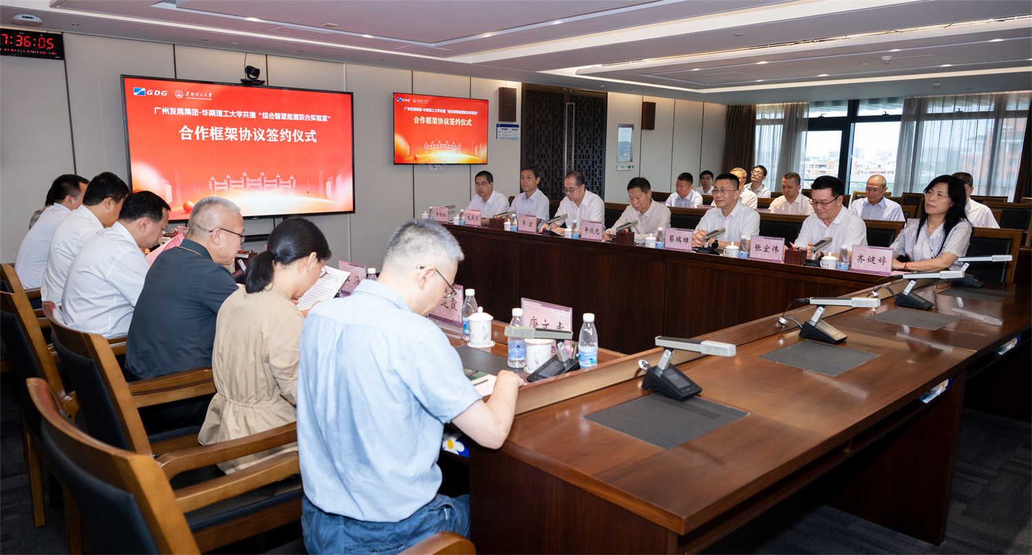 53040大港澳官网