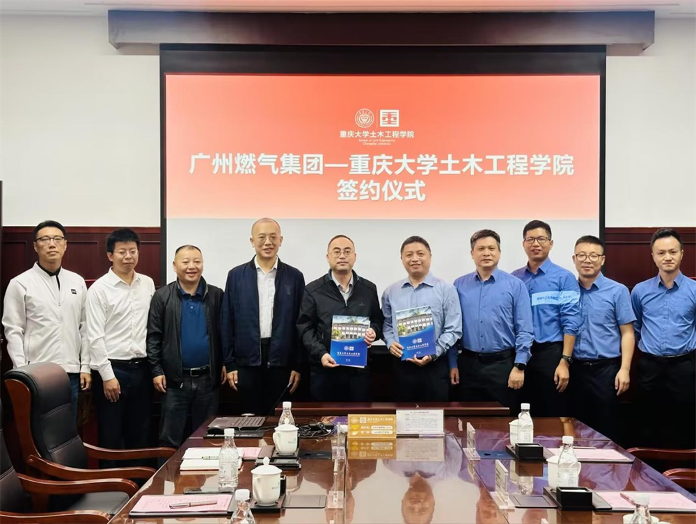 53040大港澳官网