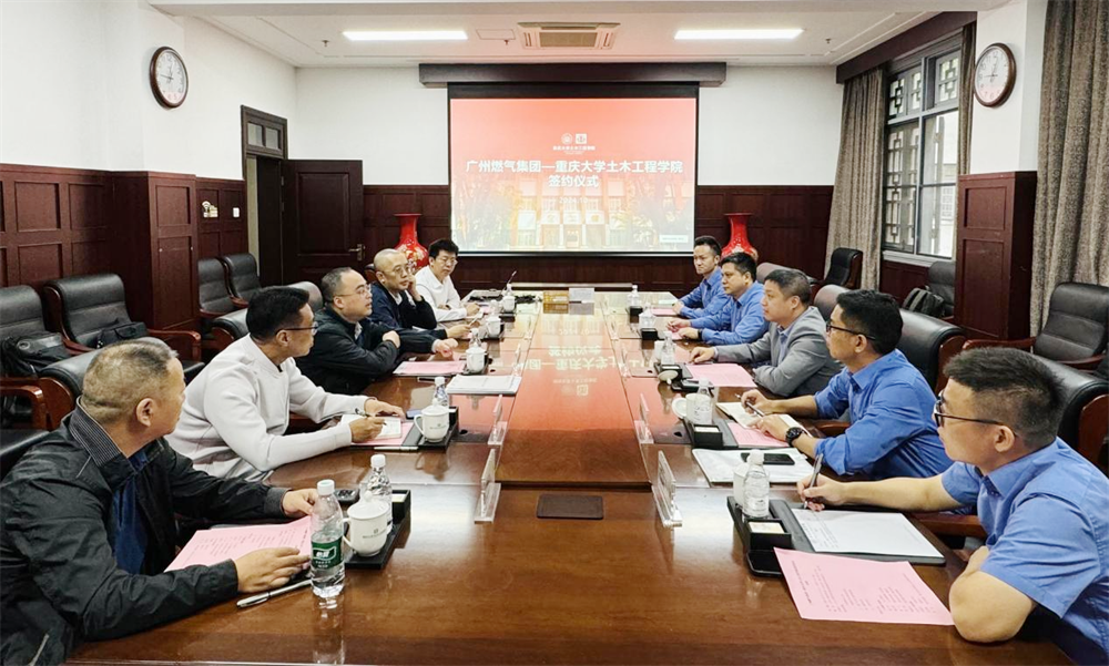 53040大港澳官网