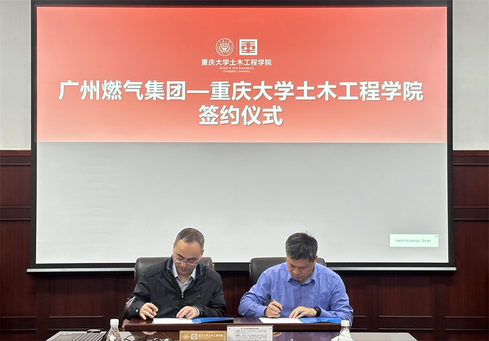 53040大港澳官网